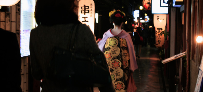 Expert-led Kyoto Geisha District Night Tour: Exploring Gion - Private,country Japan