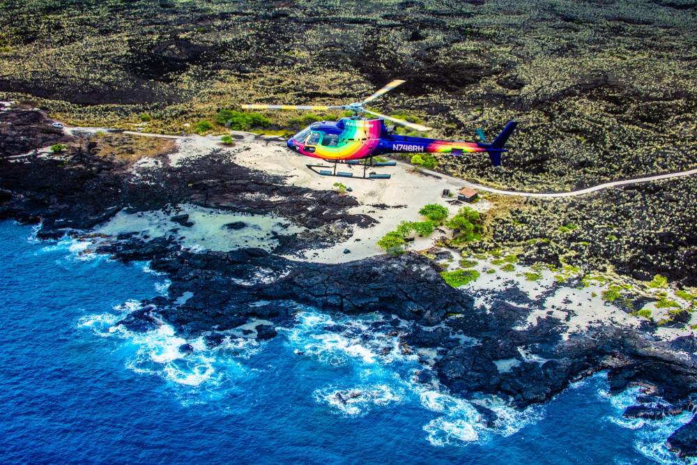 Rainbow Helicopters