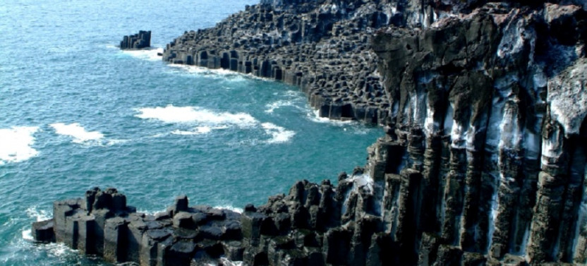 South Global Geo Park in Jeju