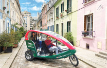 Paris City Vision974