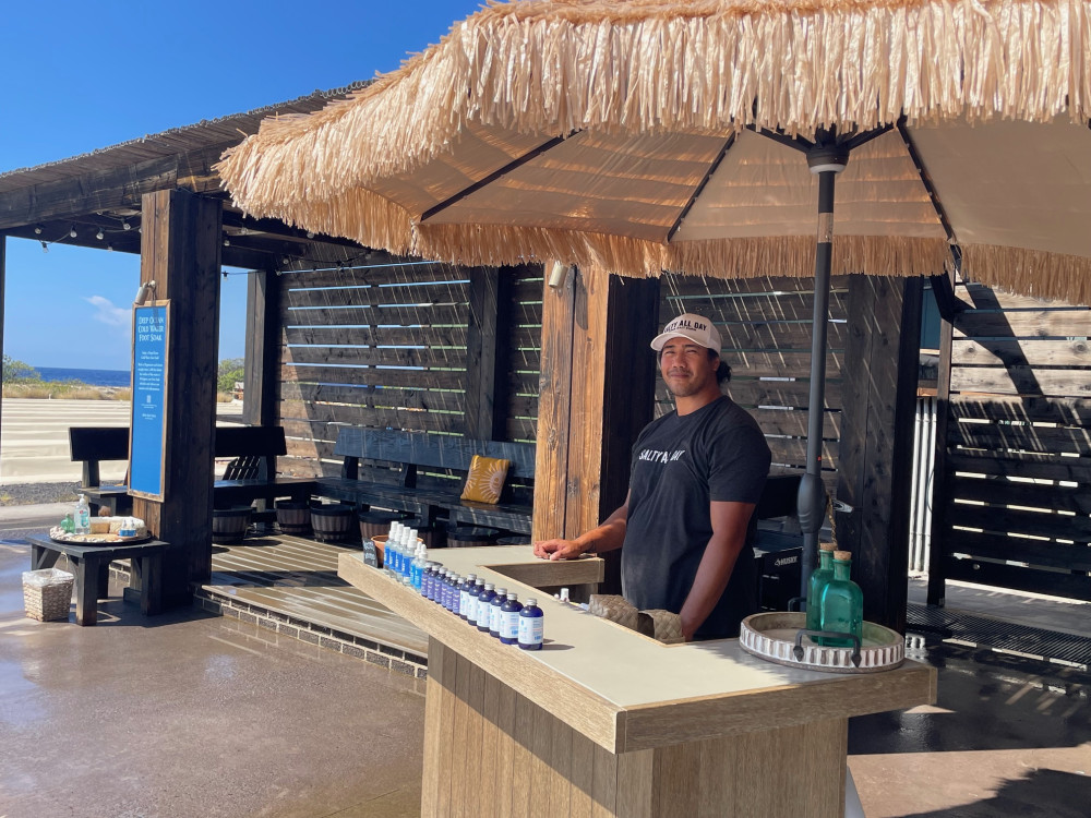 Kona Salt Farm by Sea Salts of Hawaii