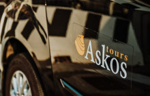Askos Tours2