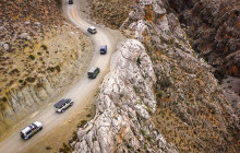 SAFARI EXPERTS CRETE7