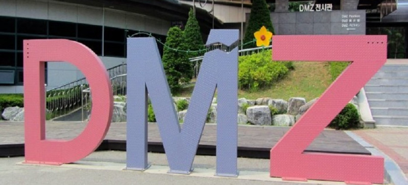 DMZ + Gwangjang Market + Dongdaemun Market + DDP