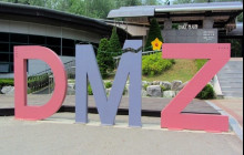 DMZ + Gwangjang Market + Dongdaemun Market + DDP
