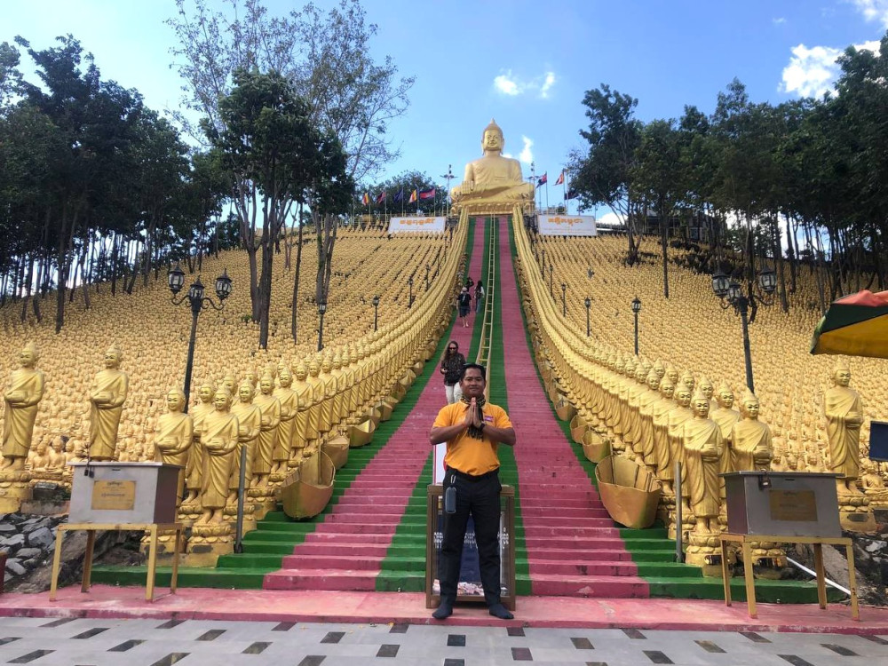 About Cambodia Travel & Tours