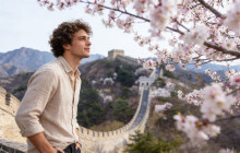 Discover Beijing Tours1