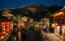 Discover Beijing Tours5
