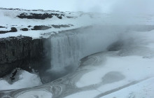 Imagine Iceland Travel2