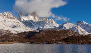 A picture of Exclusive Patagonia Expedition | 15-Day Argentina & Chile Journey