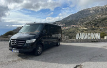 Greece Athens Taxi GAT6