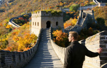 Discover Beijing Tours5