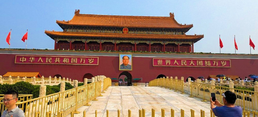 2-Day Beijing UNESCO Sites, History and Culture Private Highlights Tour
