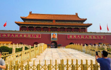 Discover Beijing Tours3
