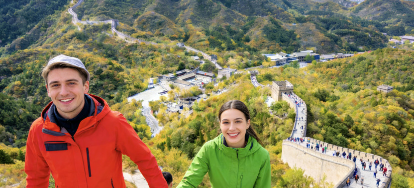 Beijing Private Tour to Jinshanling Great Wall with Authentic Chinese Lunch,country China