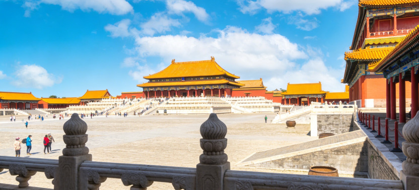 Private Day Tour: Tian'anmen Square, Forbidden City, Badaling Great Wall,country China