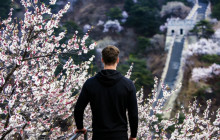 Discover Beijing Tours4