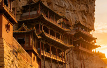 Discover Beijing Tours1