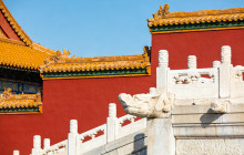 Discover Beijing Tours1