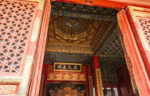 Discover Beijing Tours7