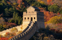 Discover Beijing Tours1