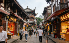 Discover Beijing Tours6