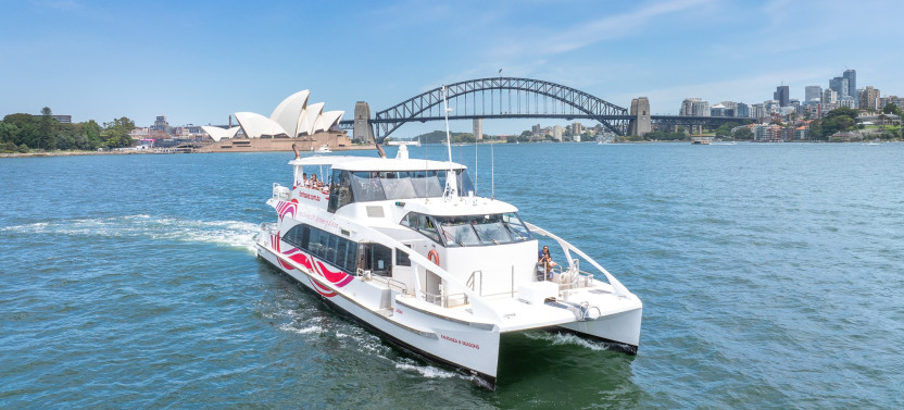Sightseeing Cruise departing from Circular Quay