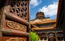 Discover Beijing Tours7