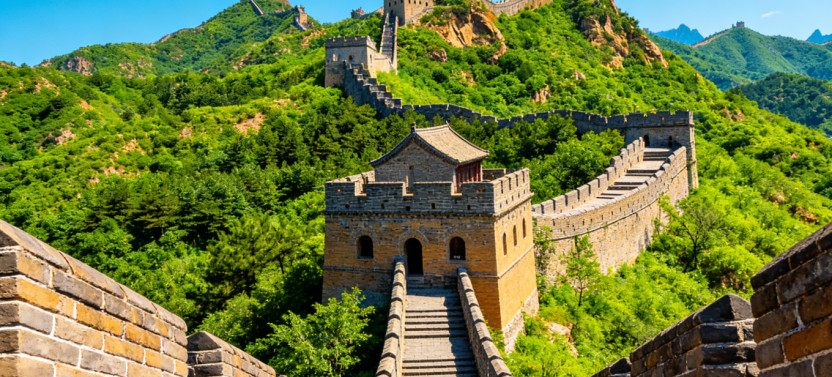 Beijing Private Day Tour to Badaling Great Wall and Guyaju Caves with Lunch