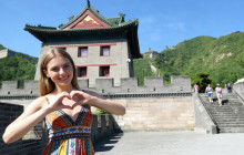 Discover Beijing Tours1