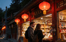 Discover Beijing Tours8