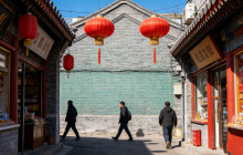 Discover Beijing Tours4
