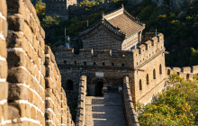Discover Beijing Tours5