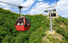 Discover Beijing Tours6