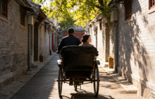 Discover Beijing Tours1