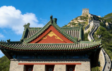 Discover Beijing Tours2