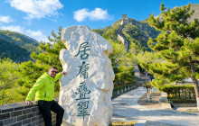 Discover Beijing Tours4