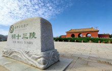 Discover Beijing Tours7