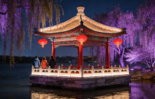 Discover Beijing Tours2