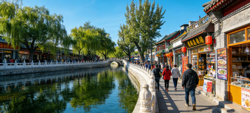 Beijing Private Food Walking Tour in Houhai Lake and Nanluoguxiang Hutong