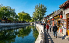 Discover Beijing Tours3