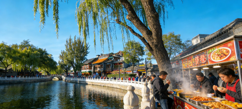 Beijing Private Food Walking Tour in Houhai Lake and Nanluoguxiang Hutong