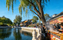Discover Beijing Tours4