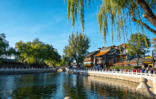 Discover Beijing Tours5