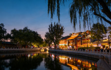 Discover Beijing Tours6
