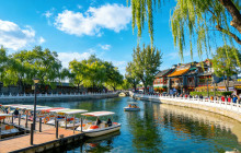 Discover Beijing Tours1