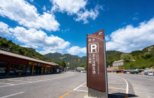 Discover Beijing Tours6