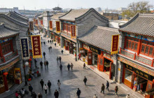 Discover Beijing Tours5