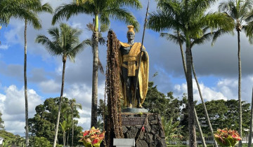 A picture of 10 Day Hawai'i Maui Big Island Explorer Tour