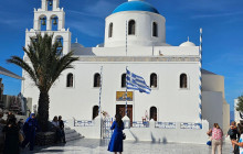 I AM SANTORINI DAY TOURS18